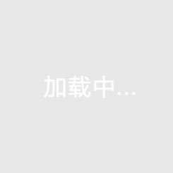 cba總決賽廣東vs遼寧票